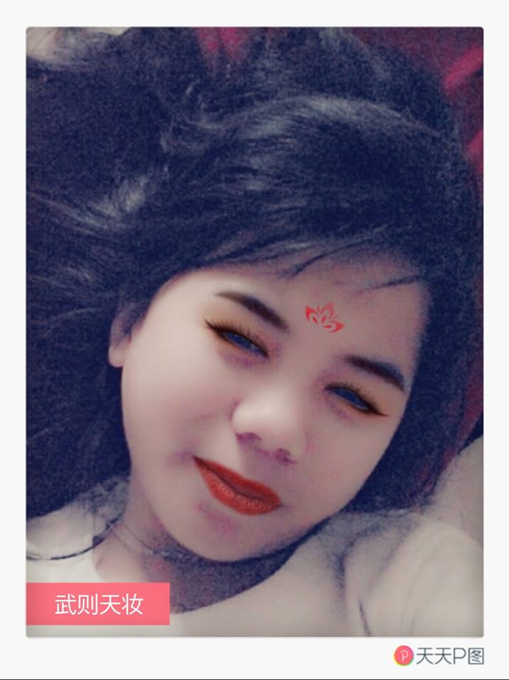 Tai-pitu-cho-android3